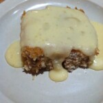 Sticky Toffee Pudding – a recipe from Ireland