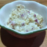 Smashed Red Potatoes