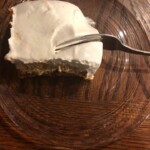 Easy Pumpkin Torte